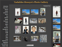 Tablet Screenshot of hosoya.photolib.jp